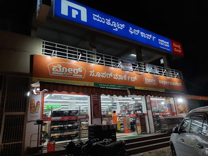 More Supermarket 