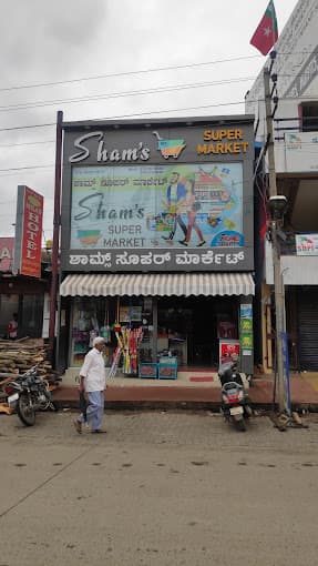 Sham's Super Market Karnataka