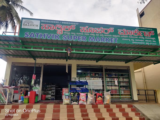 Sathvik Super Market
