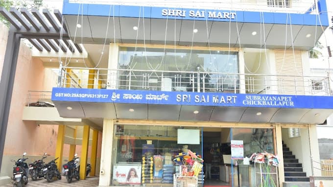 Sri Sai Mart