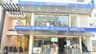 Sri Sai Mart