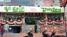 DailyZone Supermarket