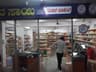 Shiva Sai Super Market