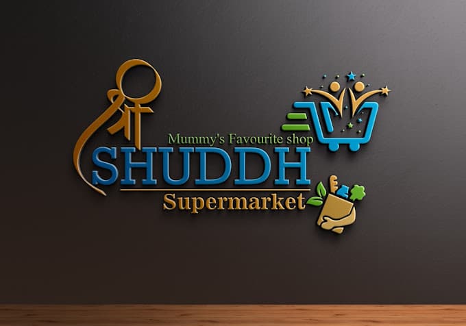 Shree Shuddh Supermarket