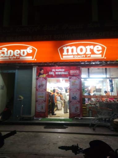 More Supermarket 
