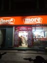 More Supermarket 