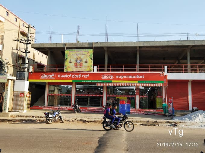 More Supermarket