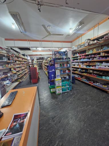 Sajjan Super Mart