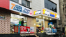 7DAYS SUPER MARKET