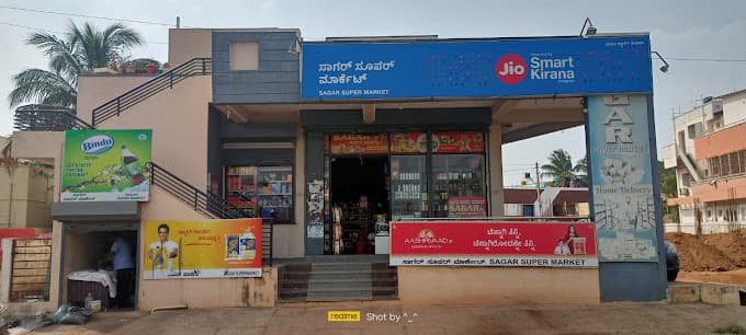 sagar kirani and general store 
