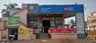 sagar kirani and general store 