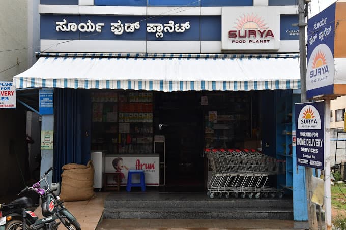 Surya Food Planet