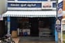Surya Food Planet