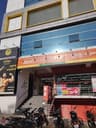 More Supermarket