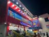 Reliance SMART Bazaar
