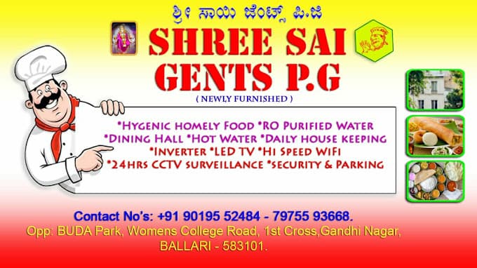 Sri Sai Boys & Gents P G Karnataka