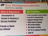 Sree Doddabasaveshwara Gents PG Center Karnataka