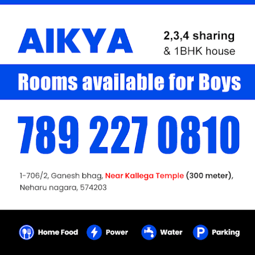 Aikya Rooms puttur Karnataka