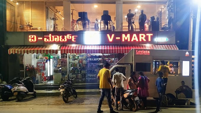 V-Mart