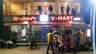 V-Mart