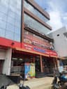 Reliance Smartpointc