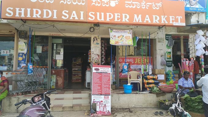 Shirdi Sai Super Market