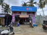 Rainbow Super Market / Jio Mart