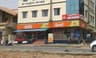 More Supermarket - Mysore Hebbal