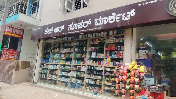 HR Super market (HR ENTERPRISES )