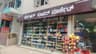 HR Super market (HR ENTERPRISES )