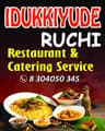 Idukkiyude Ruchi Restaurant