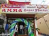 Amma supermarket