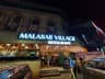 Malabar Village Restaurant