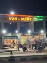 V2B-MART SUPERMARKET
