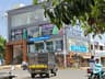 New Star Mart