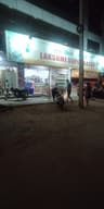 Lakshmi Super Bazar