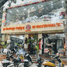 Sri Venkateshwara textiles