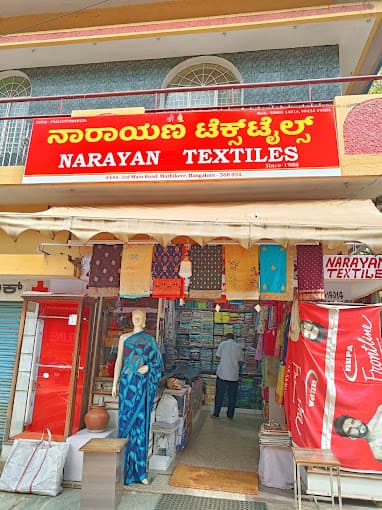 Narayan textiles