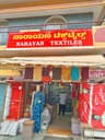 Narayan textiles