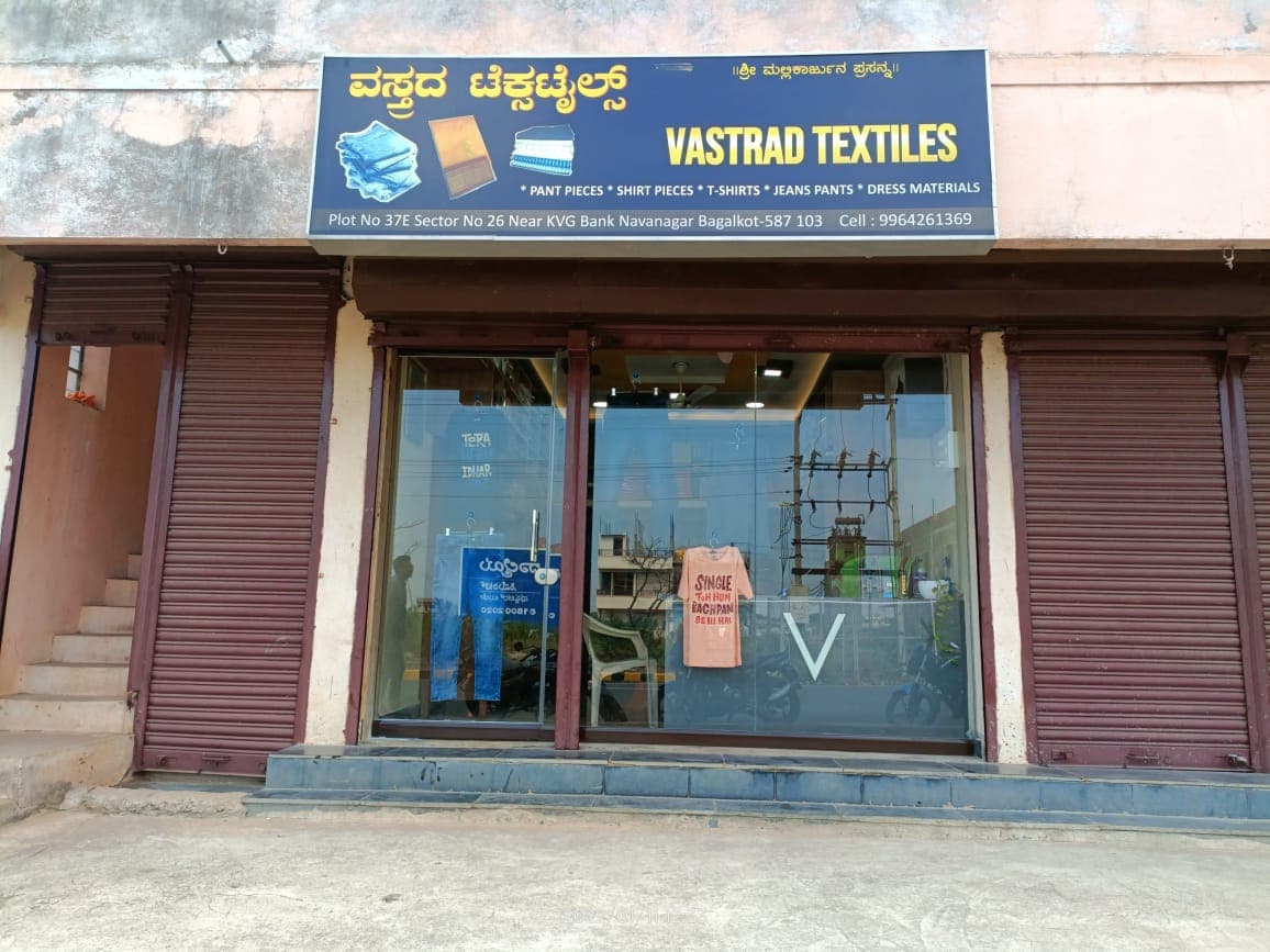 Vastrad Textiles Karnataka