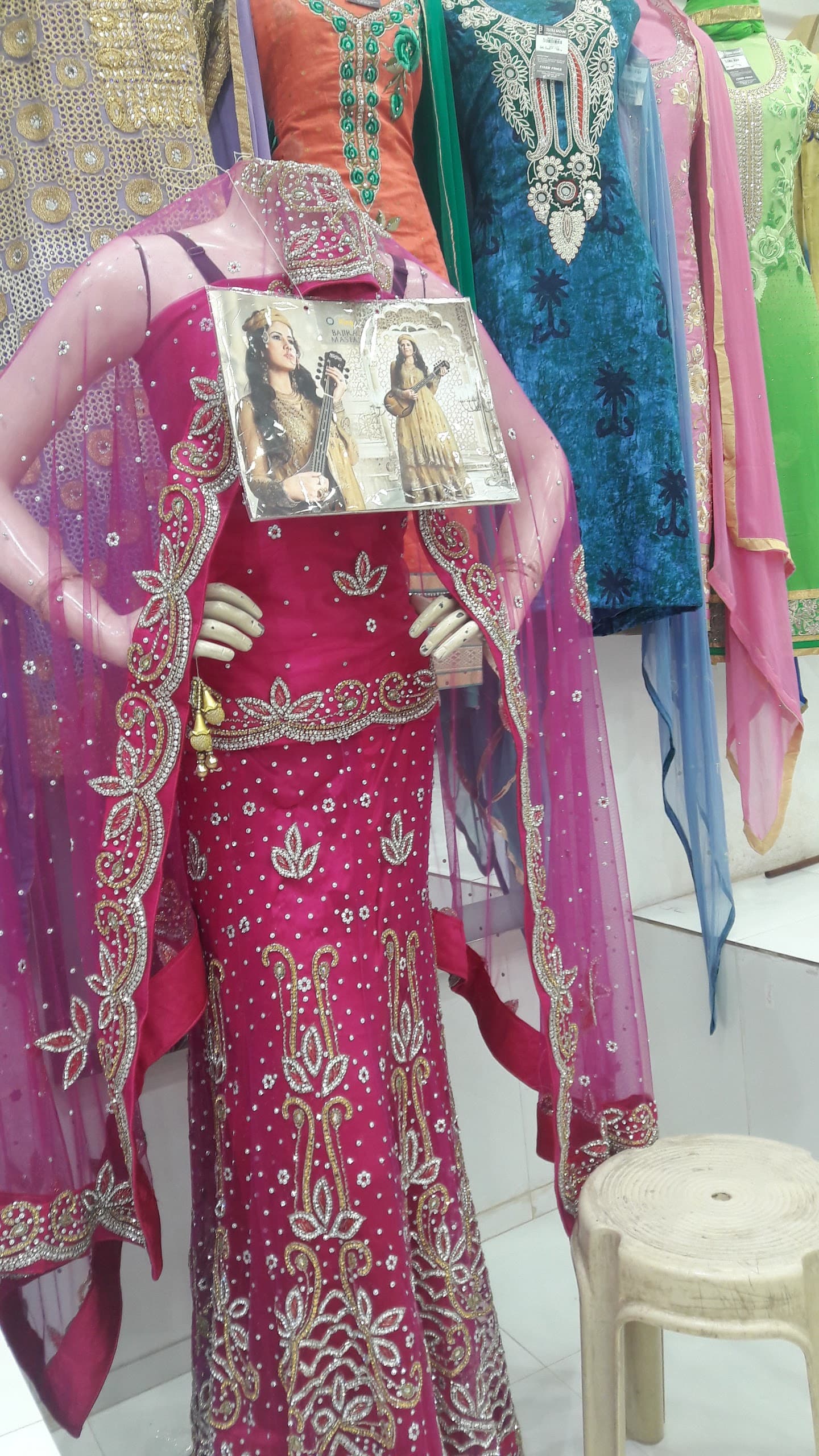 TEXTILE BAZAAR Karnataka