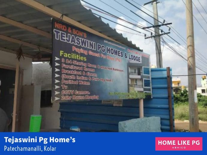 Tejaswini pg home's karnataka
