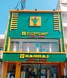 Ramraj Cotton - Ballary Karnataka