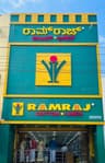 Ramraj Cotton - Vijayapura Karnataka