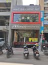 Atlance Store Karnataka