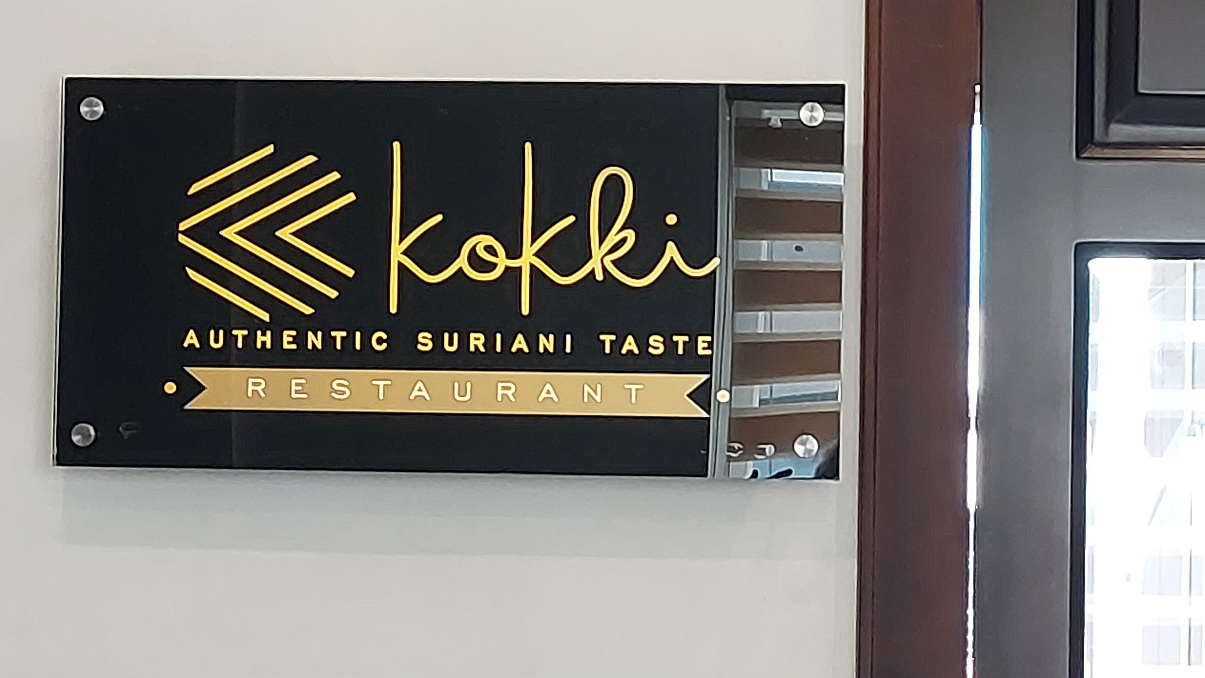  Kokki Restaurant