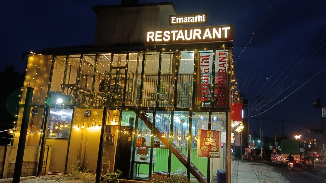 EMARATHI RESTAURANT