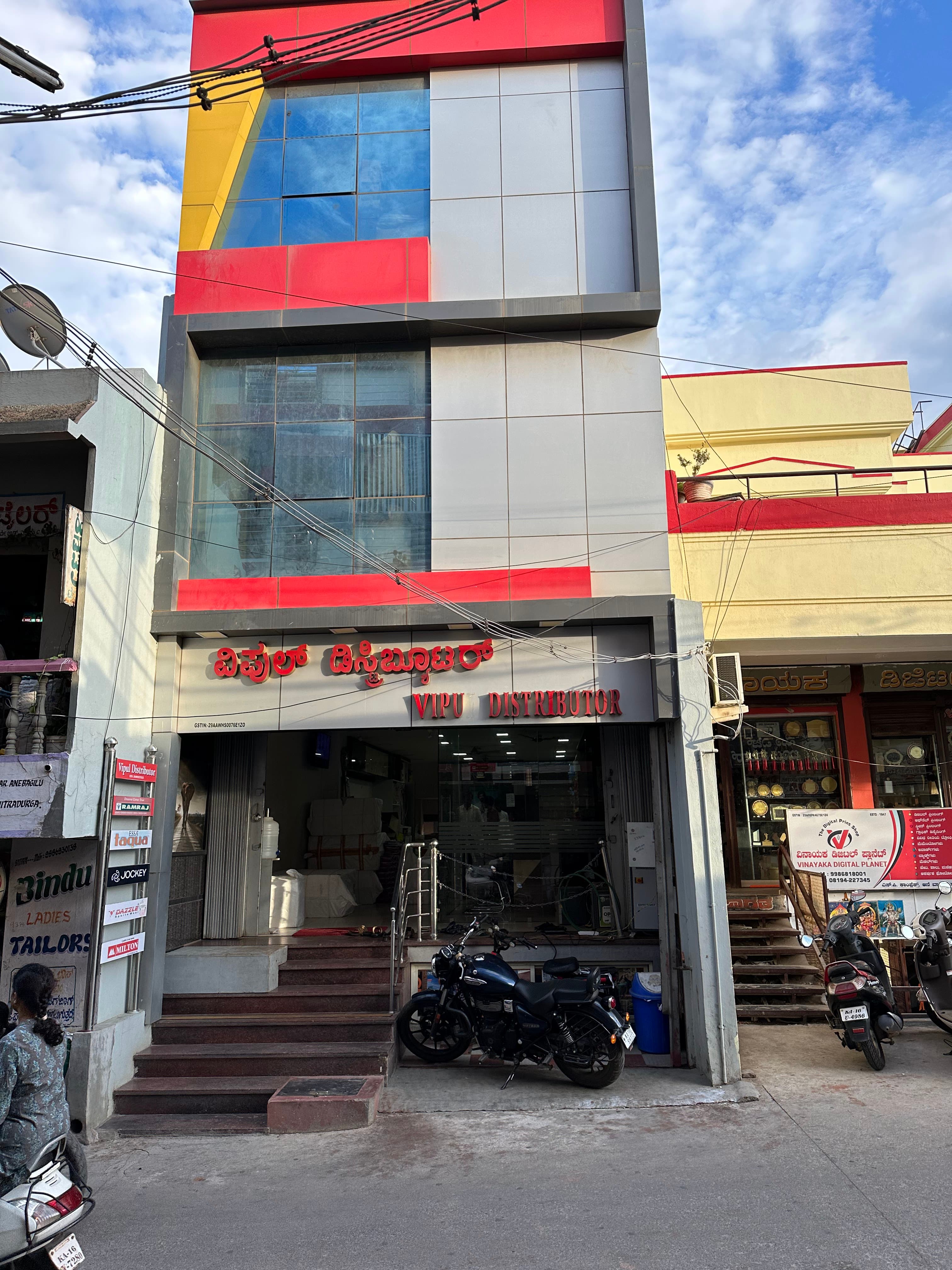 Vipul Distributor Karnataka