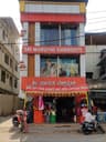 Sree Maruthi Textiles and Garments Karnataka
