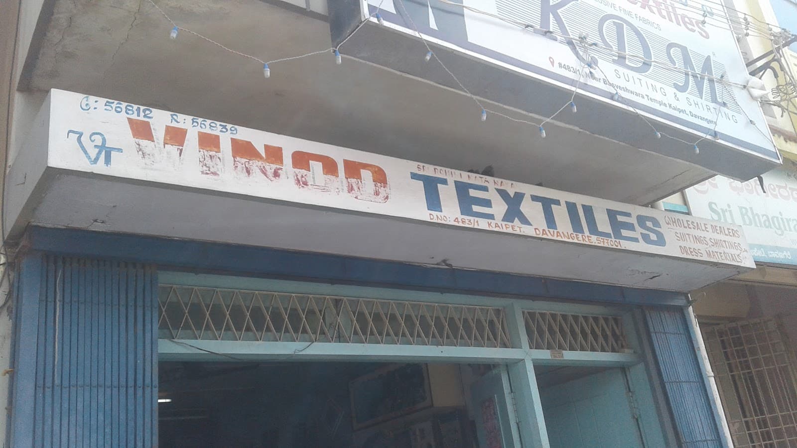 Vinod Textiles Karnataka